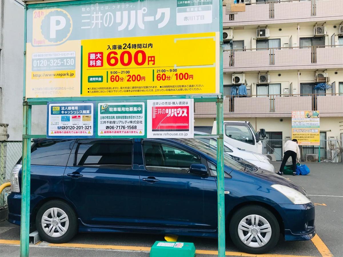 Exsaison Shirokita 302 Leilighet Ōsaka Eksteriør bilde